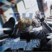 动物园怪谈游戏正版