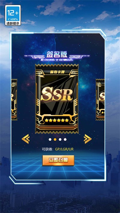 你相信光吗图3