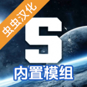 马桶人太空沙盒游戏完整版