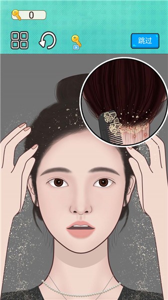 瞧瞧这眼力(3)
