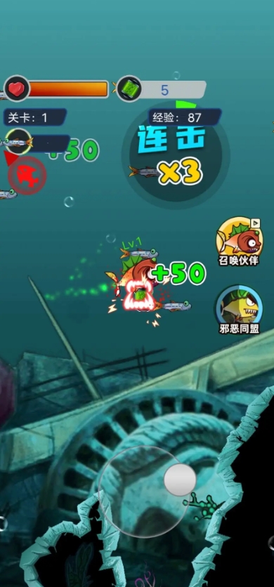 疯狂咸鱼翻身最新版图1