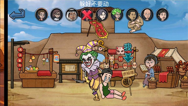 妖精别过来(4)