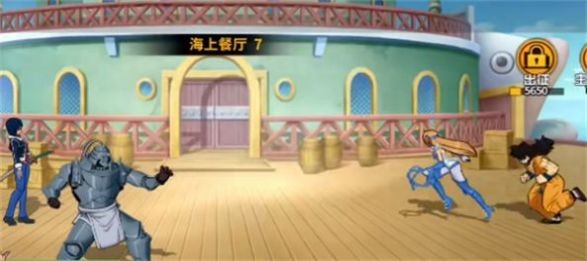 魔王混战(1)