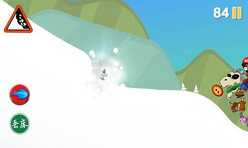 SkiSafari手游版图2