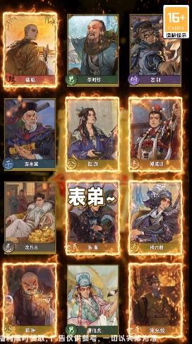 锦绣山河(3)
