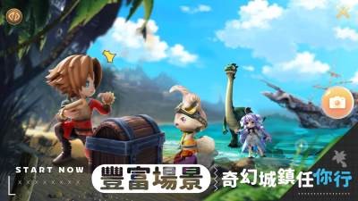 卡利兹传说(4)