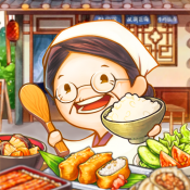 樱桃小镇古风客栈原版