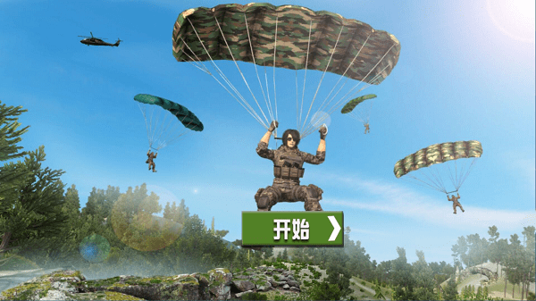 暗杀者世界(2)