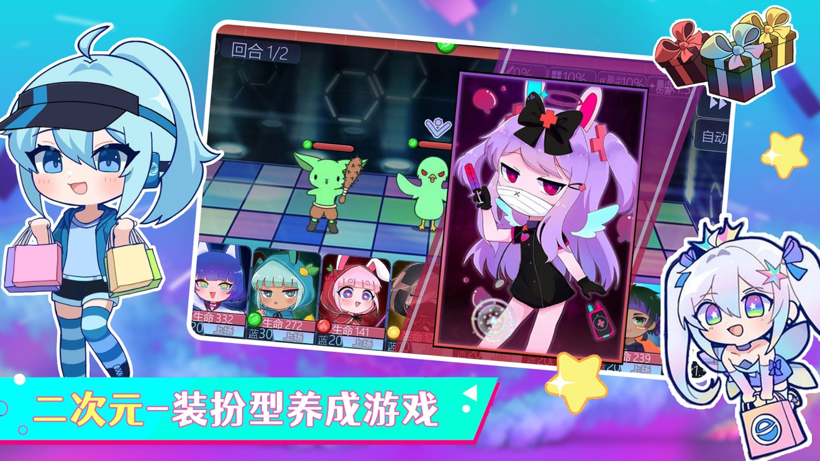 加查小镇(2)