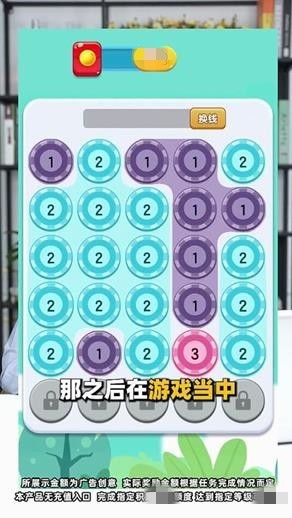 开心解压馆(1)