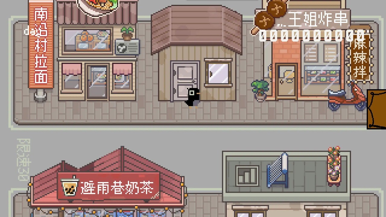 啵啵鸡物语(2)