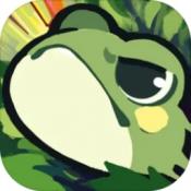 勇敢蛙蛙最新免费版