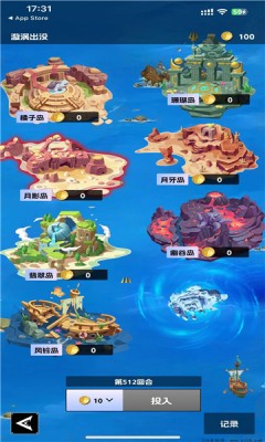 棱次元手机最新版图3
