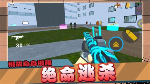 闪电行动模拟手游直装版图3