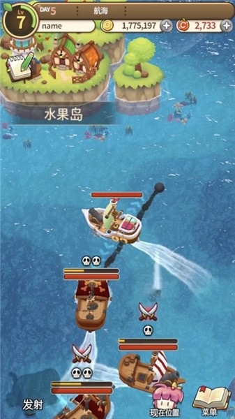 新鲜水果大亨手游免费版图1