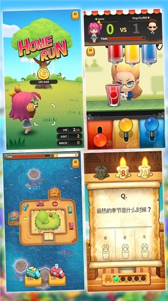 新鲜水果大亨手游免费版图4