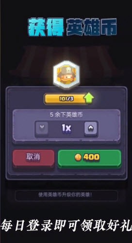 宝石消消看2026(1)