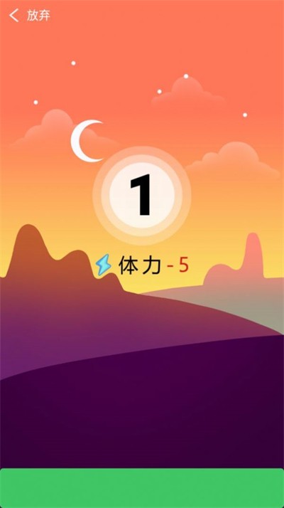 快来红包群(1)