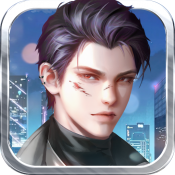 爱恋制作人手机版