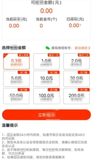 这题好难(2)