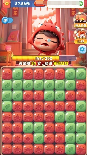 浪花探险记手游免费版图1