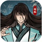 丹青绘卷手机最新版