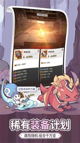 使魔计划2026(5)