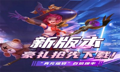 极道深渊安卓直装版图3