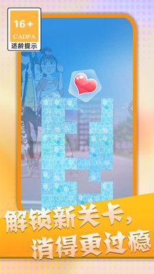 消灭渣男语录(2)