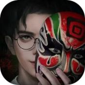 诡楼回魂手游版 v1.0.0