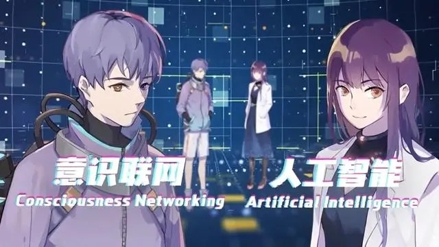 云端恋人最新版图2