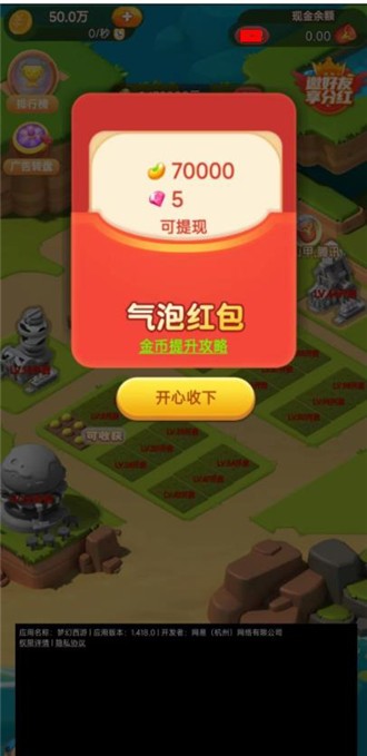运动女孩