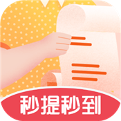 答题来财