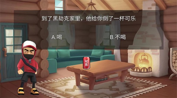 恐怖猛鬼之夜图3