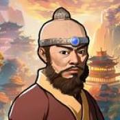 妖僧鸠摩智手机免费版