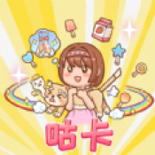 装扮小达人通用版