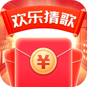 欢乐猜歌多直装游戏版