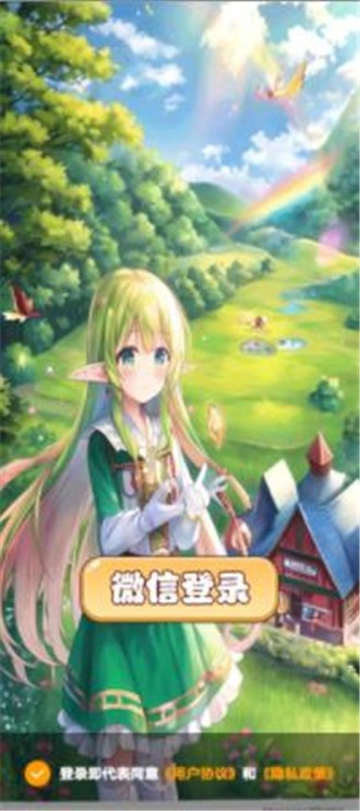 星际防卫通用版图1