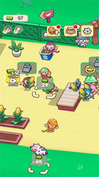 超市水果王手游免费版图1
