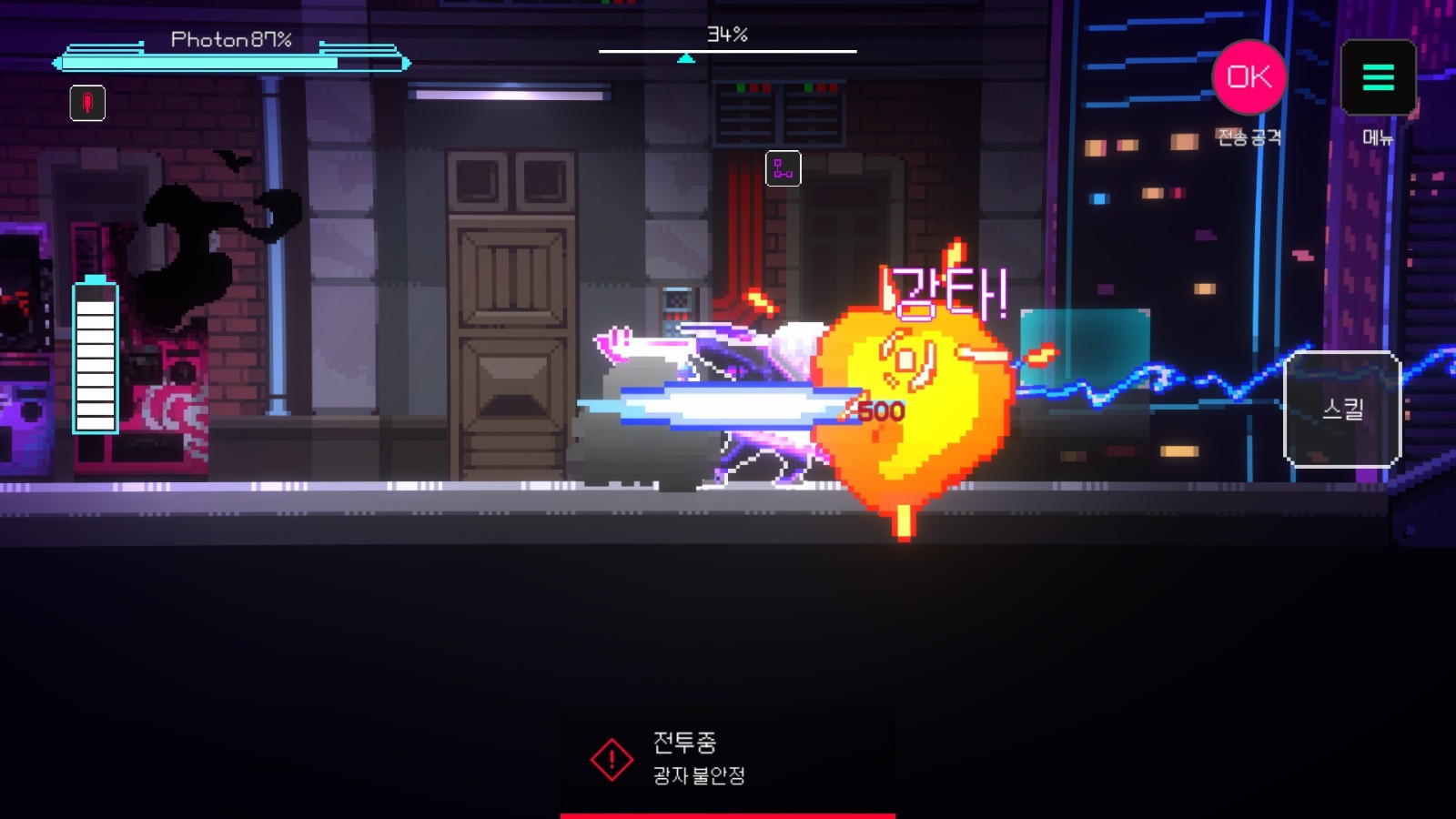 盖奇计划(3)