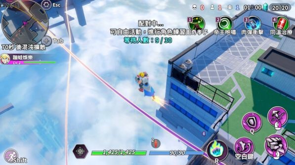 游戏大乱斗图1