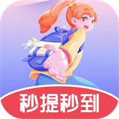 答题贼牛