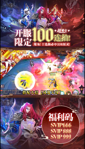 启灵者2026(1)