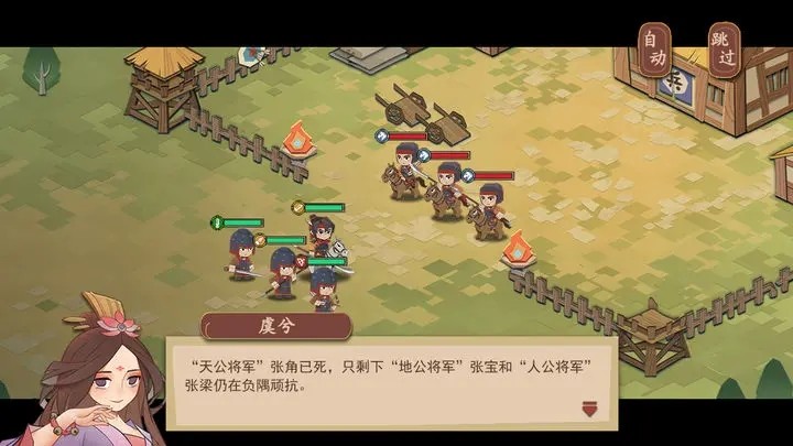 代号HS(3)