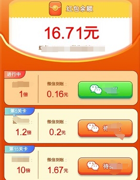 花语时光手游直装版图2