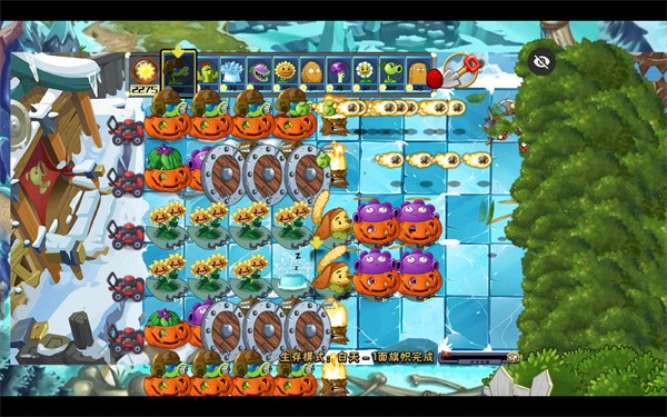 PvZ维京时代图2