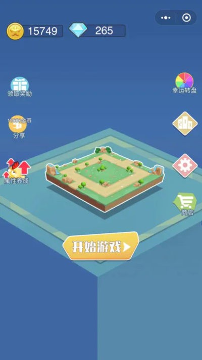 鸡枪营救直装游戏版图1