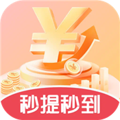 答题我在行