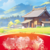 稻香山村