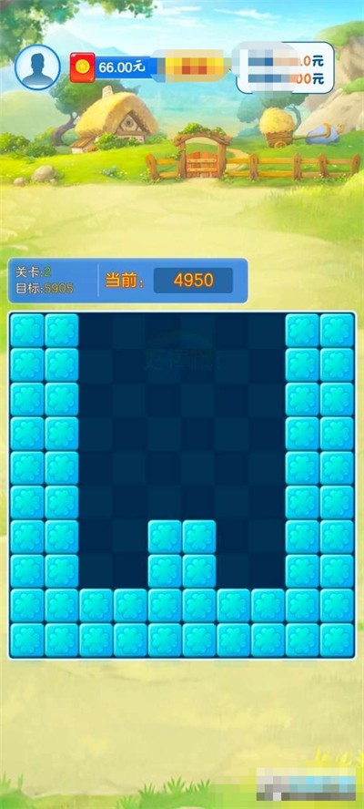 美好人生通用版图3